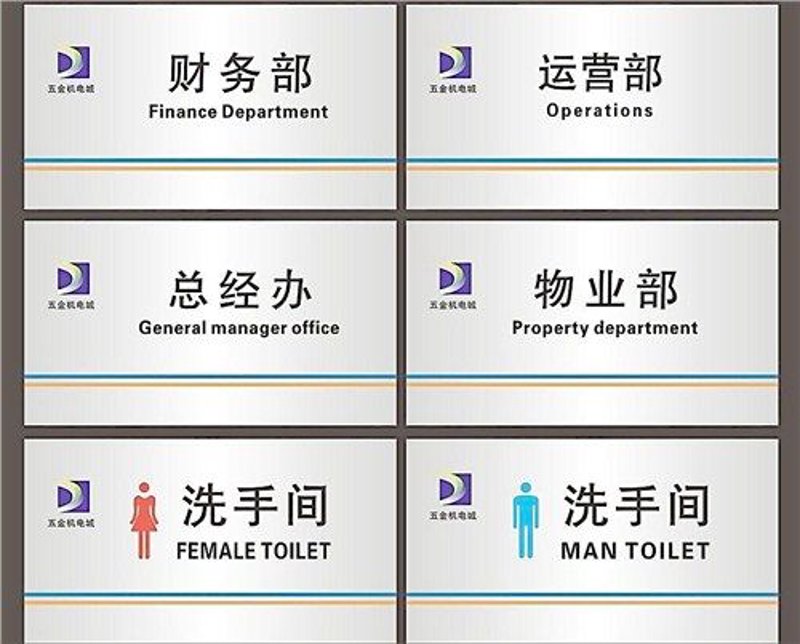 厦门出入境检验检疫技术中心：未来趋势与发展展望