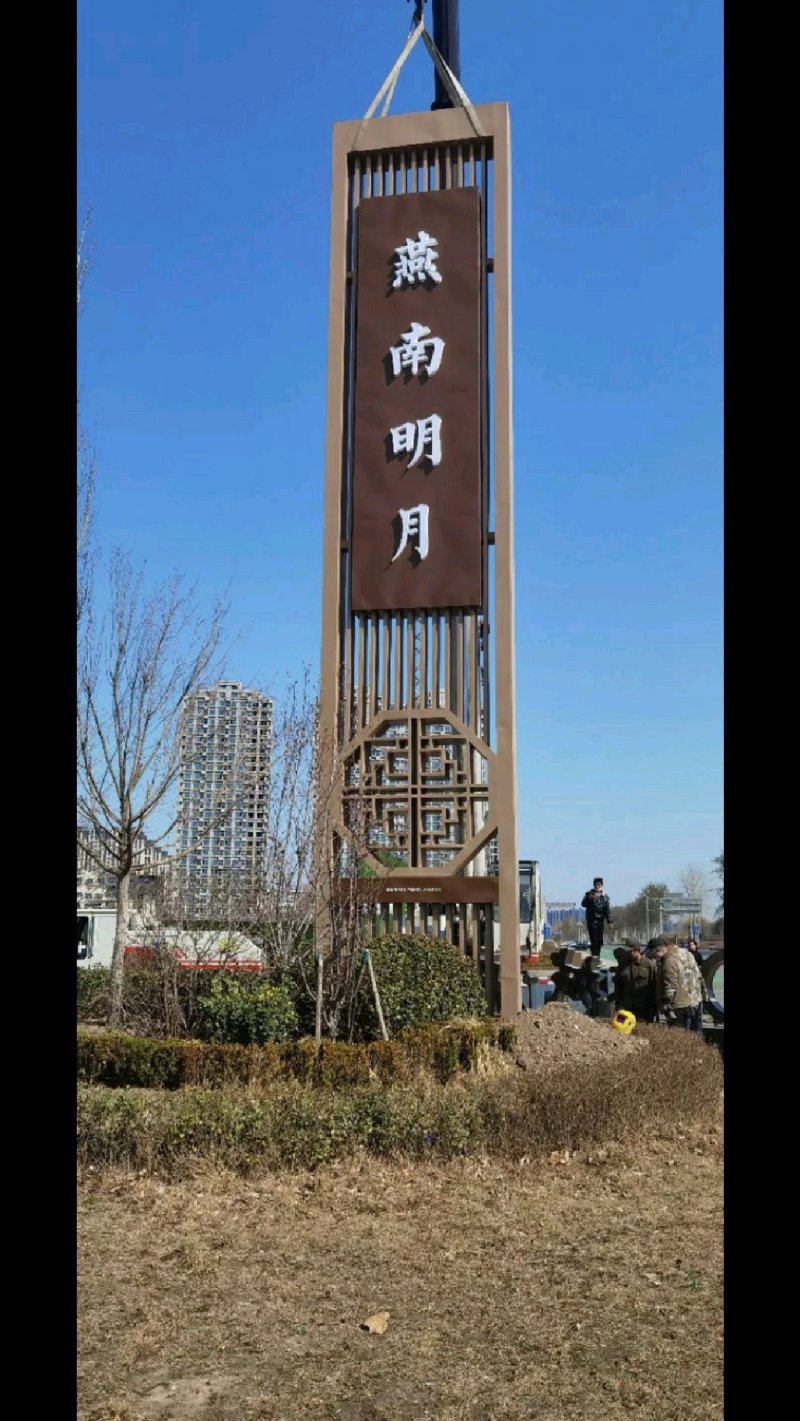 检验检疫技术中心的未来发展趋势