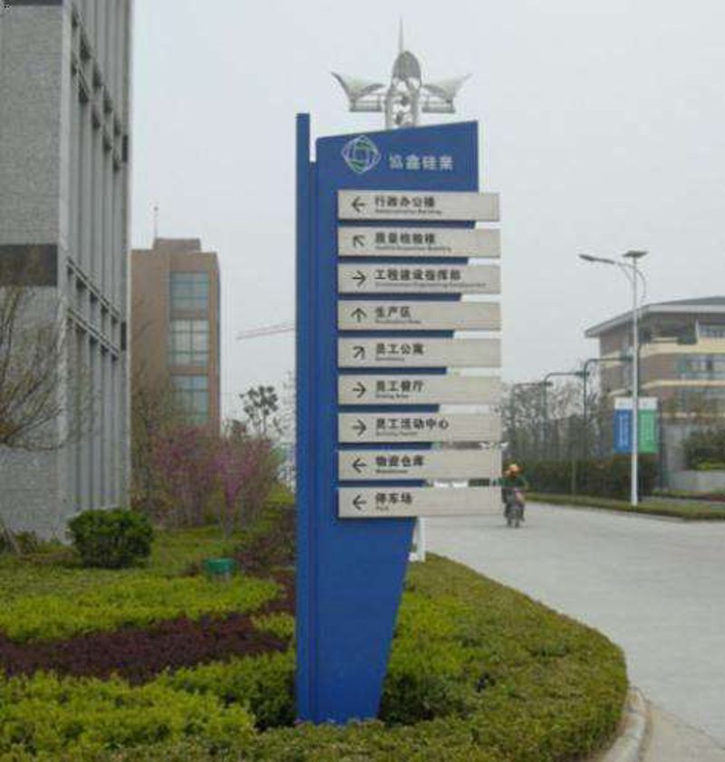 检验检疫技术中心如何在新时代焕发新活力?
